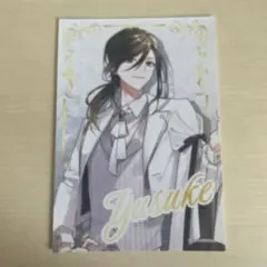 Item thumbnail for item 8a1cf1b4-5c39-44c9-a7c3-5aa32f1ebbc6