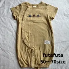 フタフタ カバーオール ロンパース 70