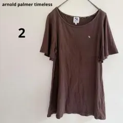 アーノルドパーマータイムレス　半袖Tシャツ ブラウン 刺繍　フレア袖　レーヨンのサムネイル