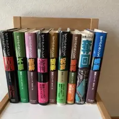 ディック・フランシスシリーズ9巻セット