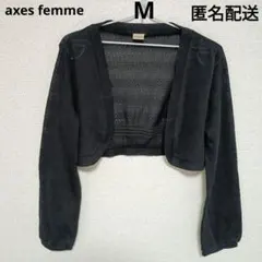 axes femm　Mサイズ　透かし編み　ボレロ　長袖　ブラックのサムネイル