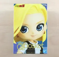 新品 Q posket 人造人間18号 II A フィギュア ドラゴンボールZのサムネイル