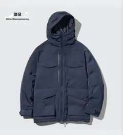 UNIQLO White Mountaineering ダウン