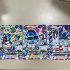 chicken様 リクエスト 3点 まとめ商品