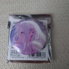 プロセカ グリッター缶バッチ グリ缶50A 宵崎奏