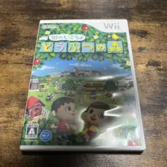 【中古】街へいこうよ どうぶつの森 Wii