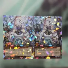 遊戯王ラッシュデュエル 希望のリーチェ【オーバーラッシュレア