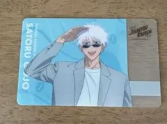 2025年最新】呪術廻戦 カフェ 五条 アクリルスタンドの人気