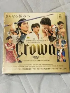 2025年最新】bbm crown 未開封の人気アイテム - メルカリ