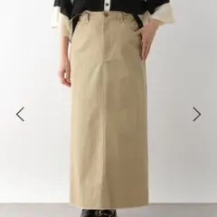 【新品タグ付き】レプシィム チノフレアスカート　 ベージュ