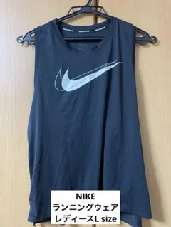 nike running