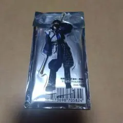 Item thumbnail for item 14542fe2-7f52-4e27-ad52-81dfea112f87