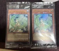 Item thumbnail for item 906f0c10-8581-4bc4-a398-19f7e755cd7d