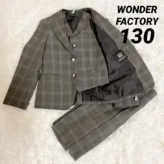 ワンダーファクトリー130 フォーマルスーツ チェックスーツ 入学式 卒園式