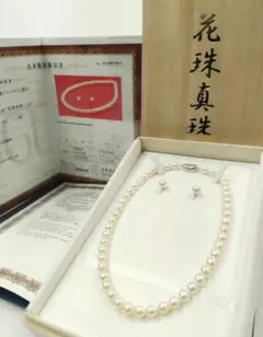 極美！あこや花珠真珠ネックレス 7.5-8.0mm 鑑別書付 アコヤ花珠 