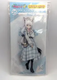 2026年最新】白上フブキ アクリルスタンドの人気アイテム - メルカリ