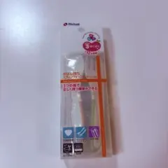 Richell TLI おはし持ちスプーン・フォーク ケース付き 新品未使用！のサムネイル