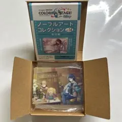 星乃一歌 ノーブルアート