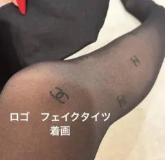 ★emiringo★さま専用