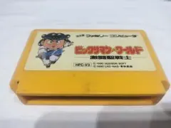 Item thumbnail for item 78d5616b-899c-48f7-8333-b91812fcd402