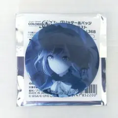 プロセカ 東雲絵名 グリッター缶バッジ グリ缶 vol.36B 70点 予約商品】グリッター缶バッジ イベントイラストコレクション