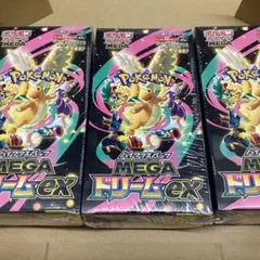 ポケモンカードメガドリームex 3boxシュリンクあり新品未開封