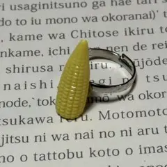 Item thumbnail for item e1af673b-1782-4b2f-b927-e077e7a1cbf7