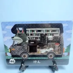 Massa様 リクエスト 6点 まとめ商品