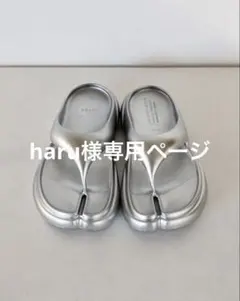 新品 未使用 TODAYFUL paes-04 New Flipflop 36 - メルカリ
