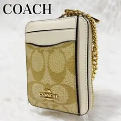 Coach Fragment Case Coin Case with ID