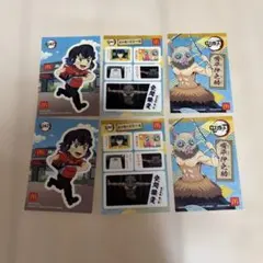 鬼滅の刃 マクドナルド シール ステッカー 嘴平伊之助 Demonslayer