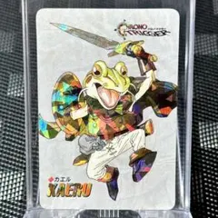 希少❗️クロノトリガー 予約特典 ホログラムカード KAERU カエル