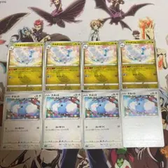 ポケモンカード　　チルット　チルタリス