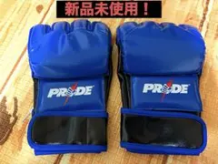 2026年最新】PRIDEグローブの人気アイテム - メルカリ