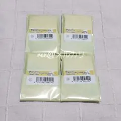 2025年最新】HONE vibesの人気アイテム - メルカリ