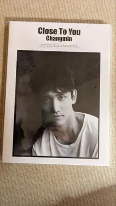 Close To You Changmin CD