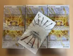 遊戯王 リミットオーバーコレクション　ライバルズ シュリなし 特典付 3BOX