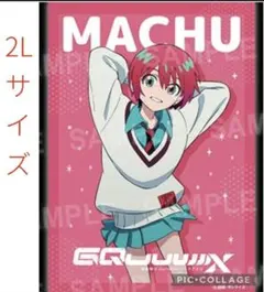 01/2Lサイズ　ガンダム　ジークアクス　GQuuuuuuX　キャラ　ブロマイド