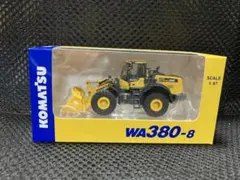 2025年最新】komatsu ホイールローダーの人気アイテム - メルカリ