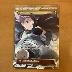 2025年最新】ナギ srの人気アイテム - メルカリ