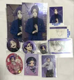 2026年最新】御影玲王 まとめ売りの人気アイテム - メルカリ