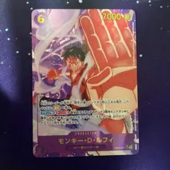 モンキー・D・ルフィ シークレット パラレル SEC EB02-061 W7