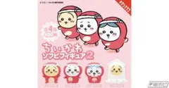 ちいかわソフビフィギュア2（たこぎのうさぎ）