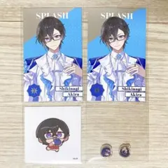 にじさんじ 8周年 メタルカード ステッカー アクリルパーツ 四季凪