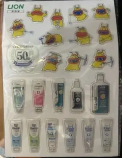 LION 50周年記念 ぷっくりシール 非売品のサムネイル