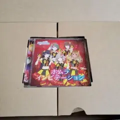 2025年最新】ホムラインビテーションの人気アイテム - メルカリ