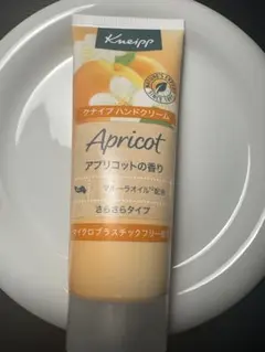 Item thumbnail for item 5ff28384-bb86-4d27-8334-ba0533d3ce7b