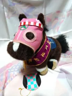 サニーブライアン ぬいぐるみ スーパーホース 第57回 皐月賞 レア