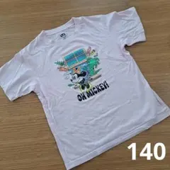 유미가 요청하신 제품 2개 결합 상품