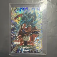 2026年最新】ドラゴンボールヒーローズ悟空ブルーの人気アイテム